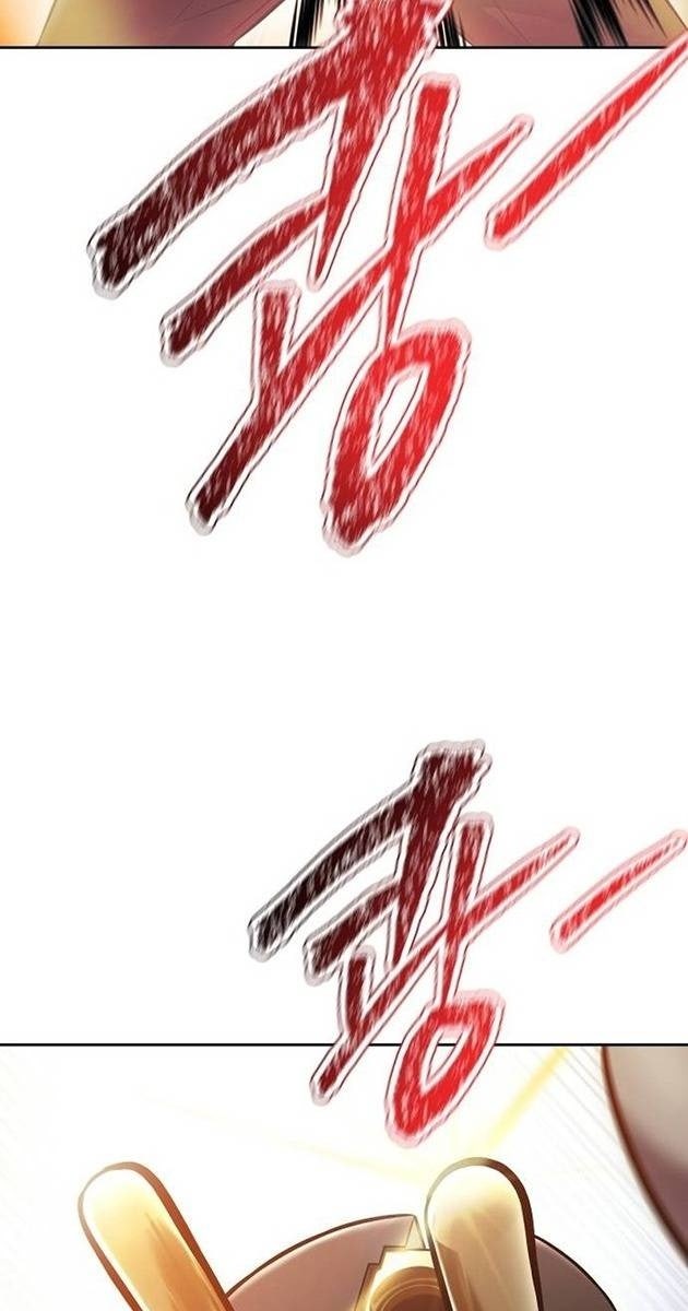 Cuộc Chiến Trong Tòa Tháp - Page 273