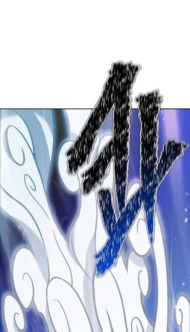 Cuộc Chiến Trong Tòa Tháp - Page 271