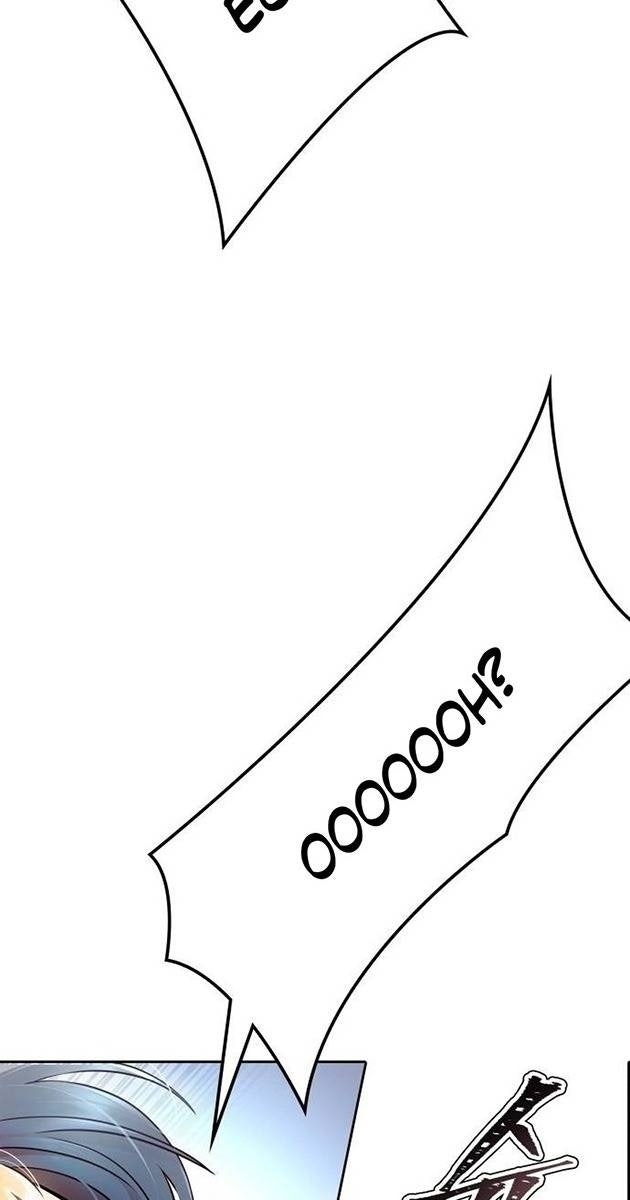 Cuộc Chiến Trong Tòa Tháp - Page 287