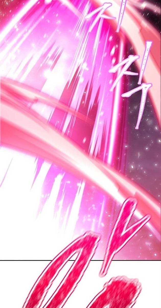 Cuộc Chiến Trong Tòa Tháp - Page 91