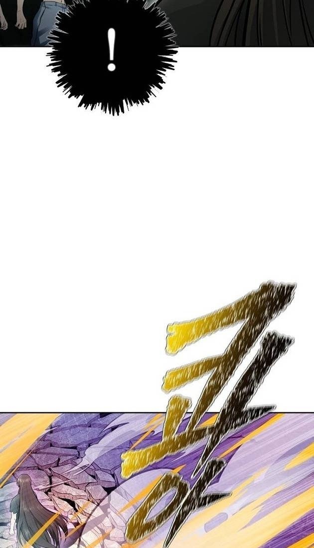 Cuộc Chiến Trong Tòa Tháp - Page 47