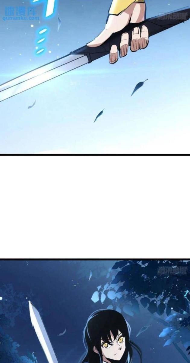 Tự Kỷ Luật Ta Đây Bất Khả Chiến Bại - Page 21