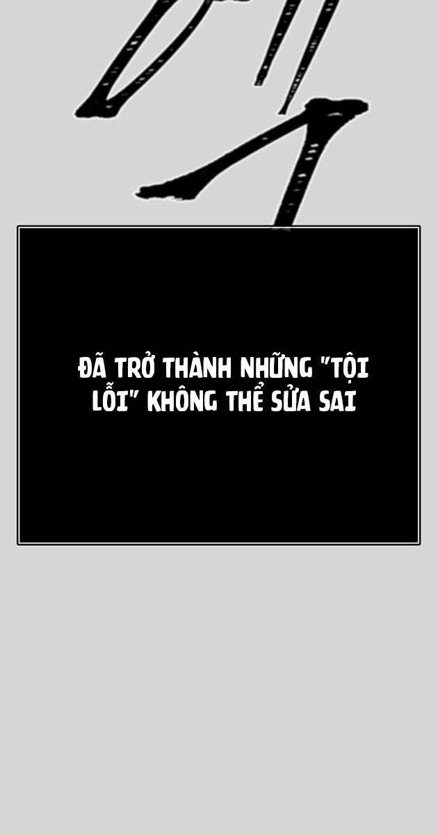 Cuộc Chiến Trong Tòa Tháp - Page 144