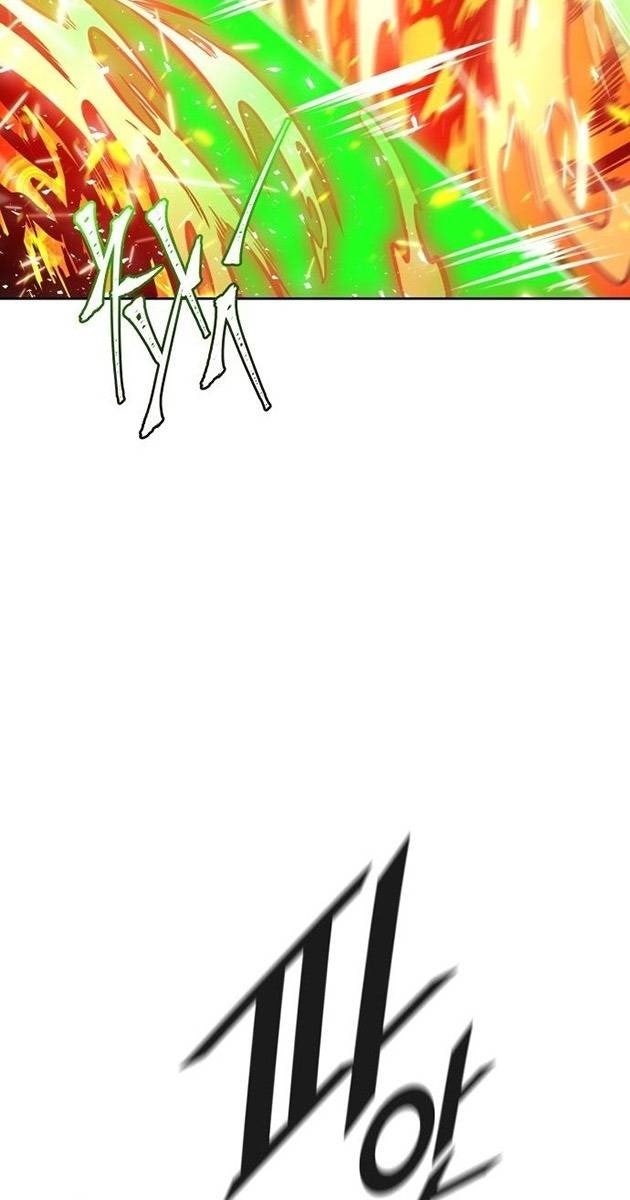 Cuộc Chiến Trong Tòa Tháp - Page 100