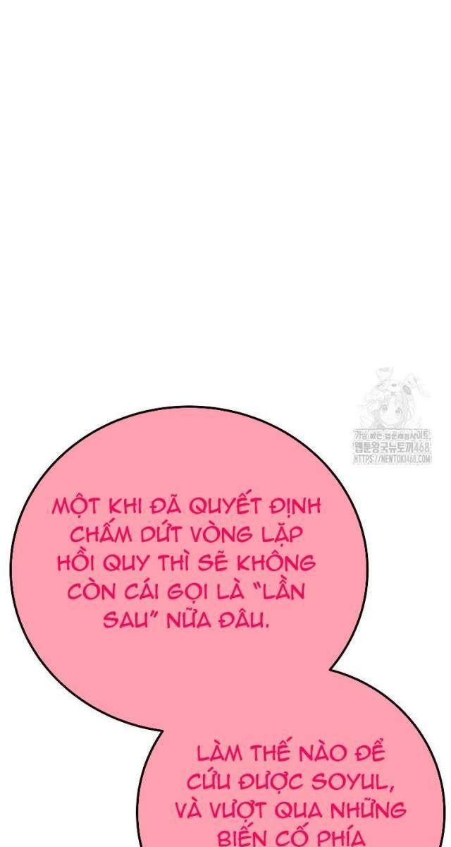 Trở Thành Nhân Viên Cho Các Vị Thần - Page 81