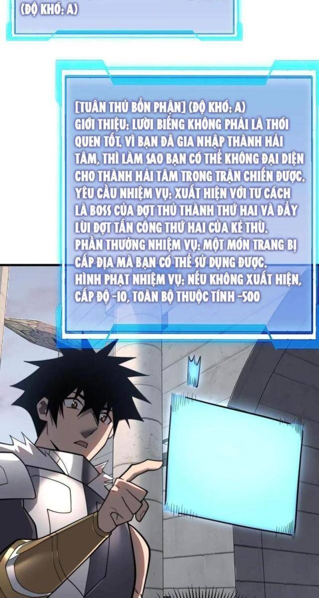 Game Online: Vì Quá Phóng Túng, Tôi Đã Trở Thành Kẻ Thù Của Cả Server - Page 45