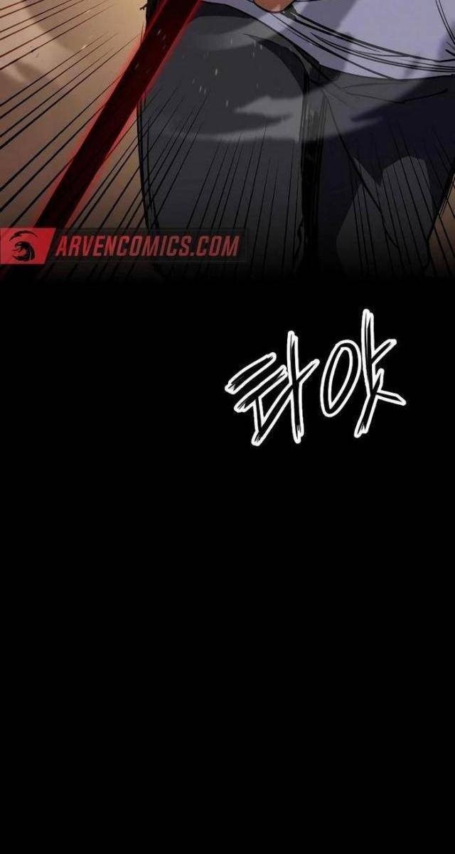 Nhật Hành Nhân - Page 46