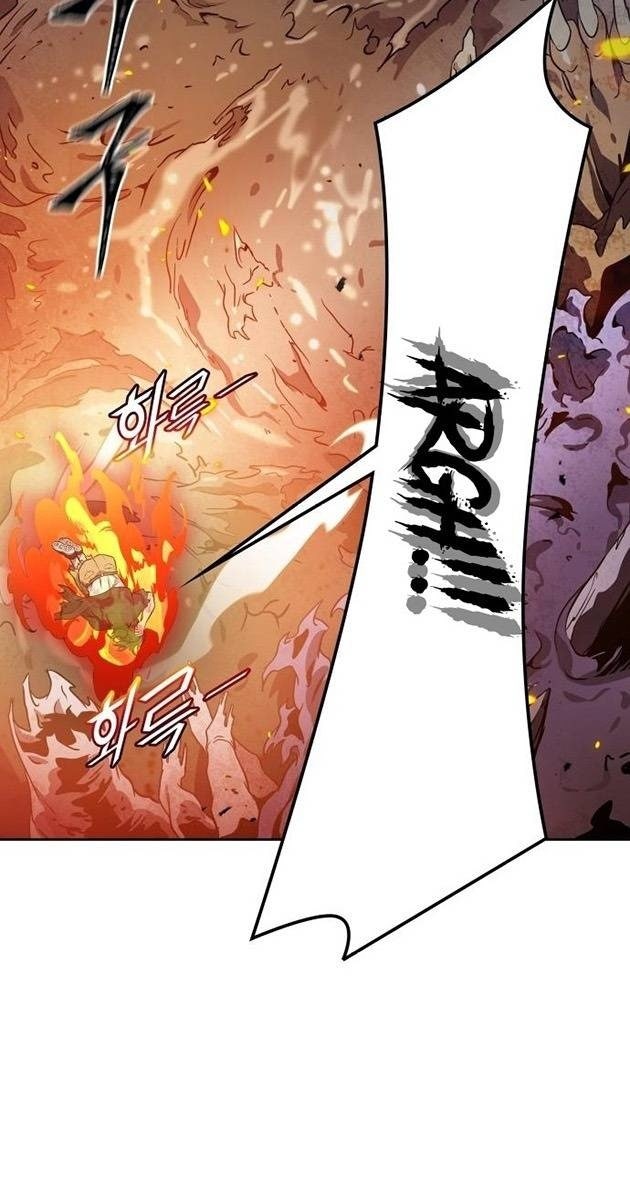 Cuộc Chiến Trong Tòa Tháp - Page 17