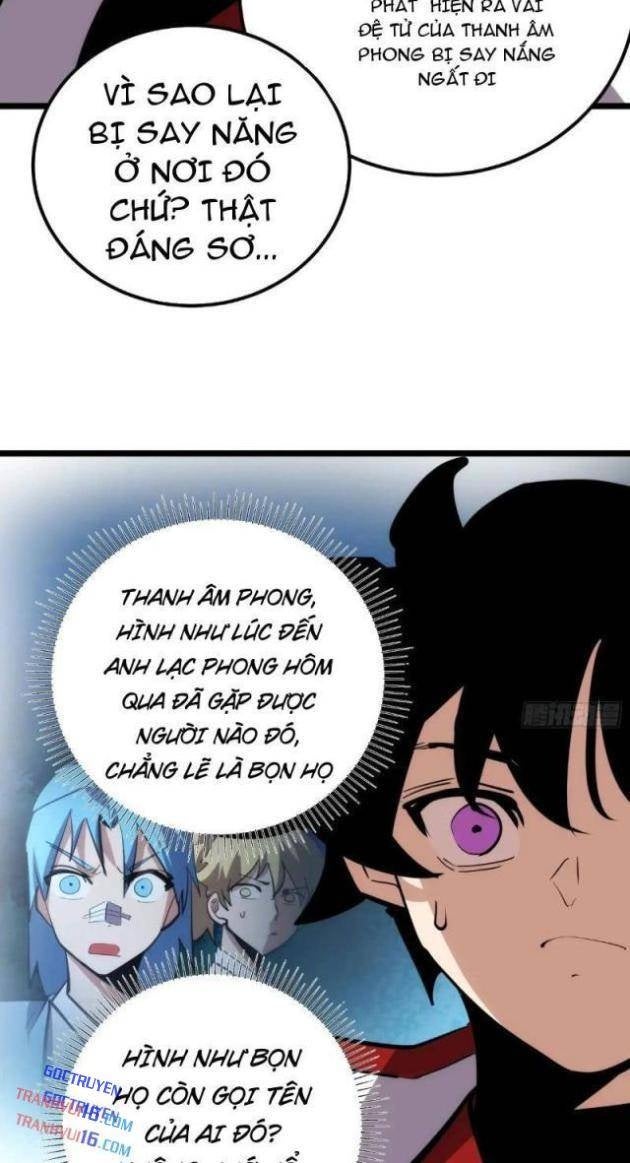 Tự Kỷ Luật Ta Đây Bất Khả Chiến Bại - Page 34