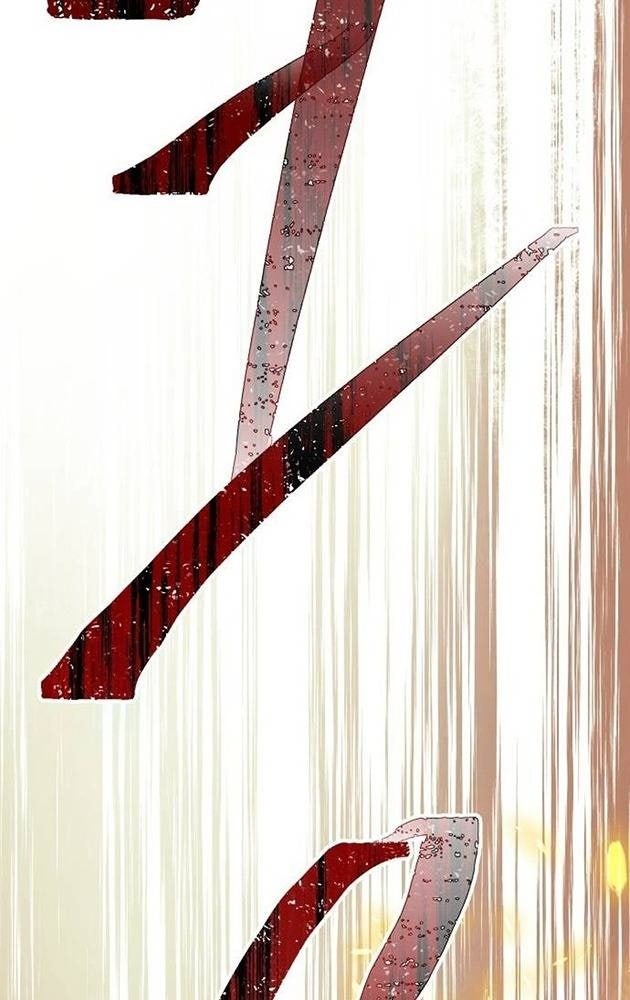 Cuộc Chiến Trong Tòa Tháp - Page 297