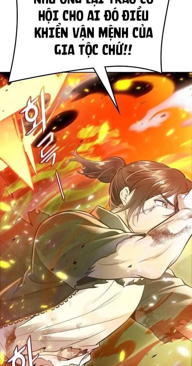 Cuộc Chiến Trong Tòa Tháp - Page 26