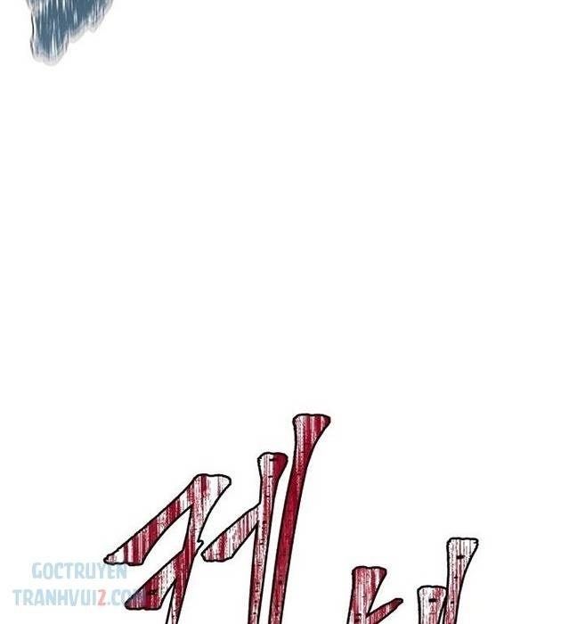 Cuộc Chiến Trong Tòa Tháp - Page 202