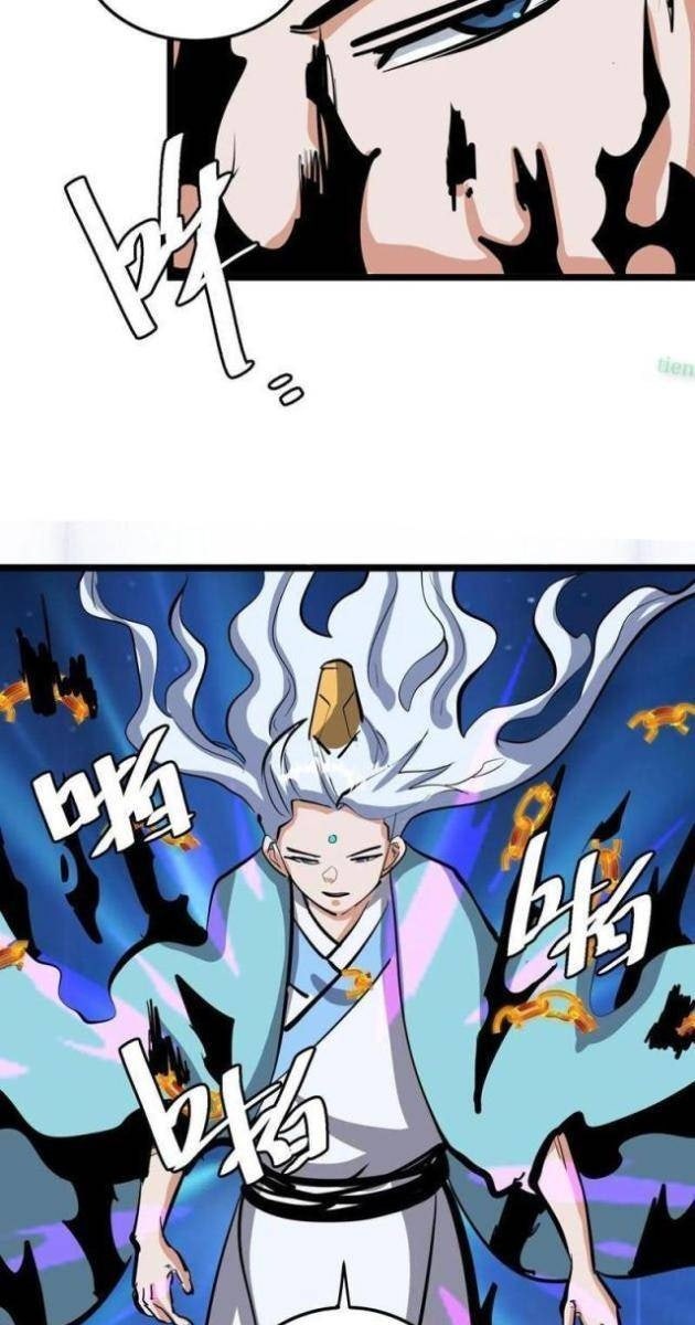 Tự Kỷ Luật Ta Đây Bất Khả Chiến Bại - Page 25