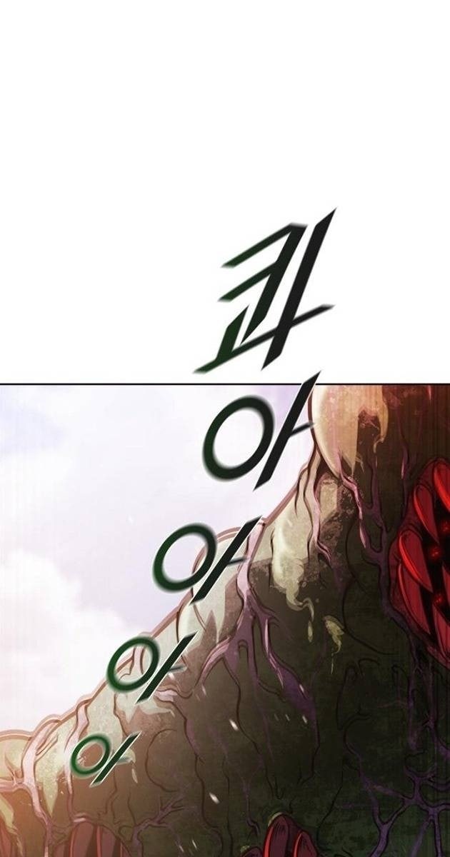 Cuộc Chiến Trong Tòa Tháp - Page 186