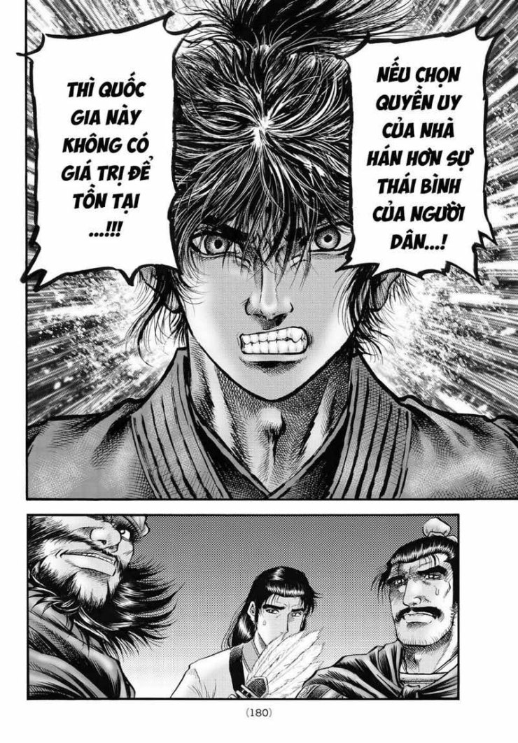 Chú Bé Rồng - Page 17