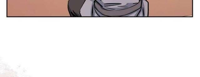 Chiến Binh Từ Thế Giới Khác - Page 64