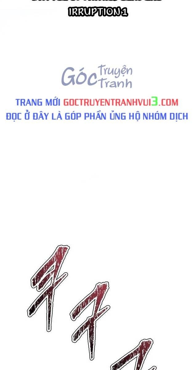 Cuộc Chiến Trong Tòa Tháp - Page 21