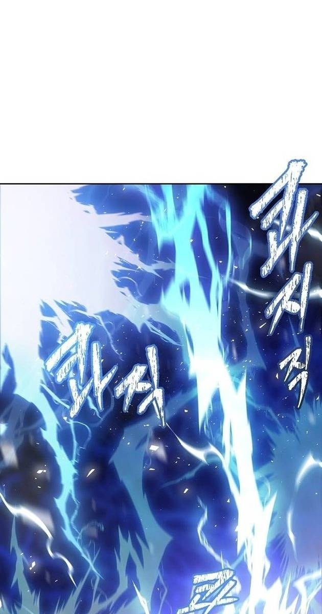 Cuộc Chiến Trong Tòa Tháp - Page 104