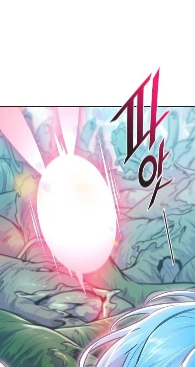 Cuộc Chiến Trong Tòa Tháp - Page 10