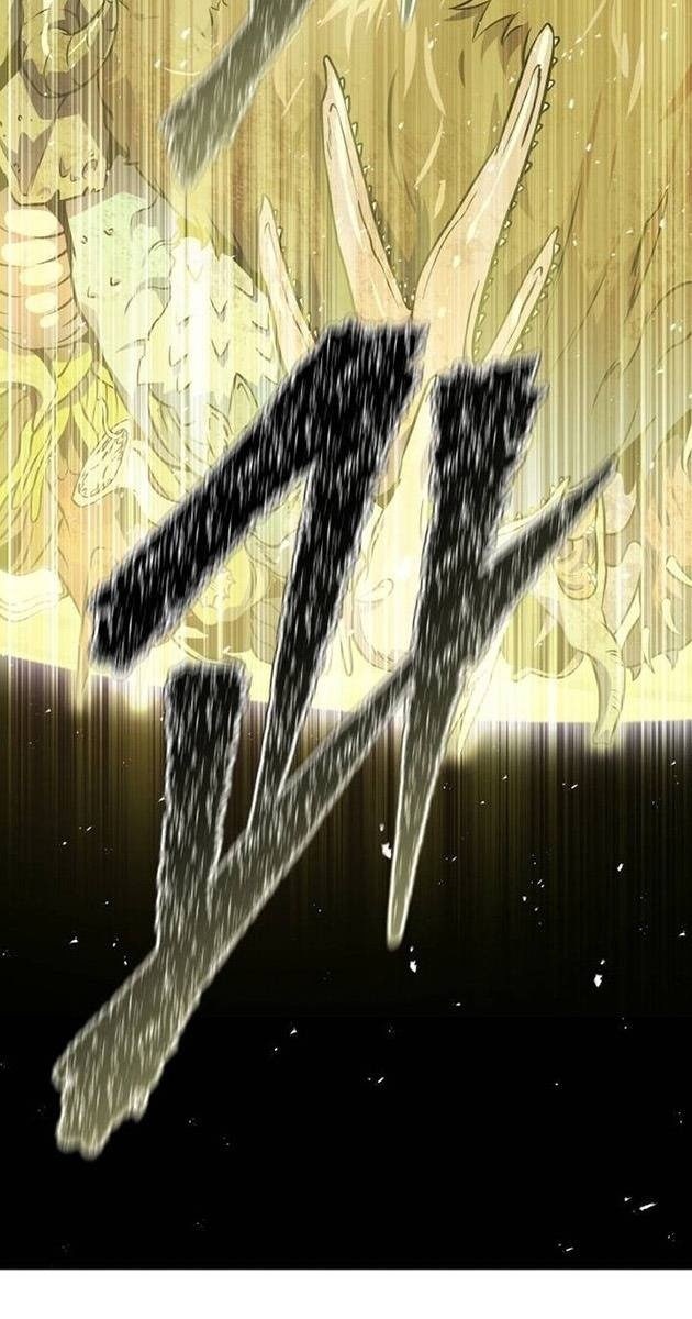 Cuộc Chiến Trong Tòa Tháp - Page 161