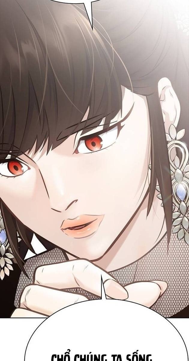 Cuộc Chiến Trong Tòa Tháp - Page 5