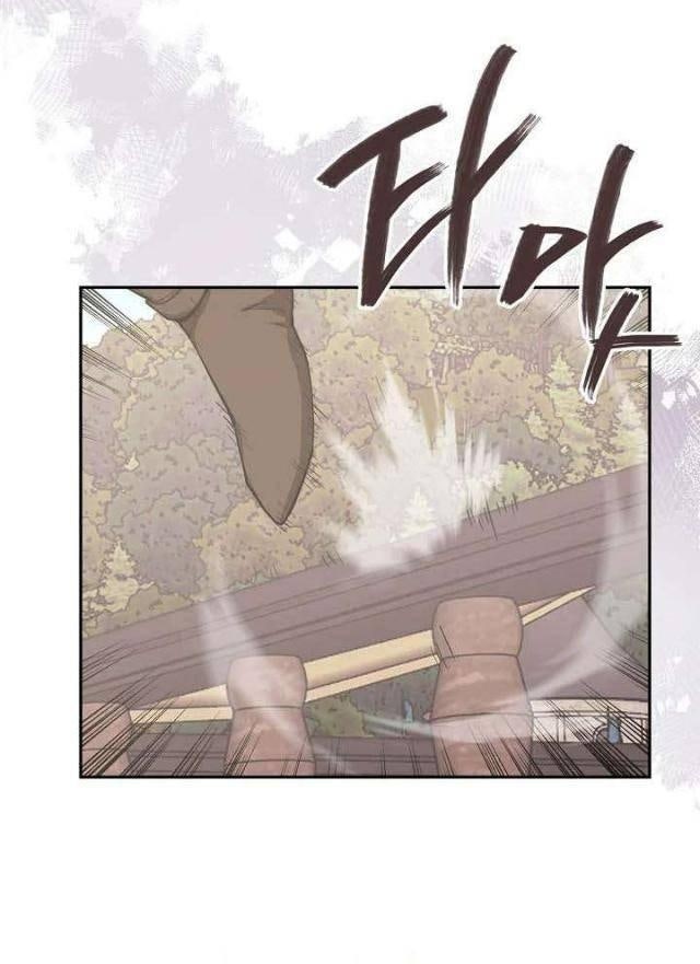 Chiến Binh Từ Thế Giới Khác - Page 13