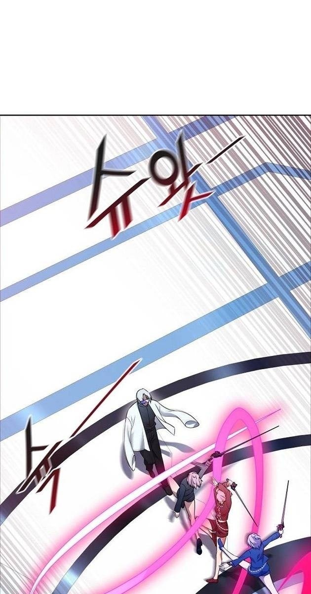 Cuộc Chiến Trong Tòa Tháp - Page 39