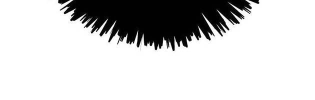 Cuộc Chiến Trong Tòa Tháp - Page 24