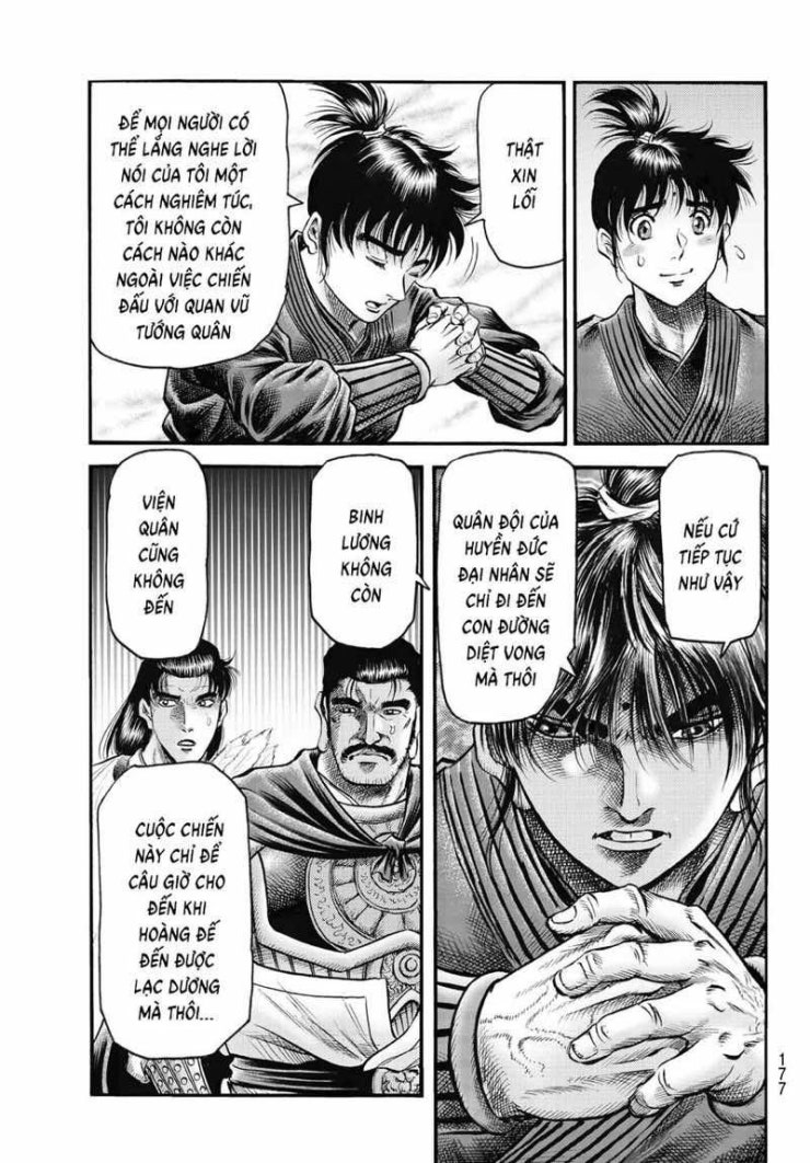 Chú Bé Rồng - Page 14