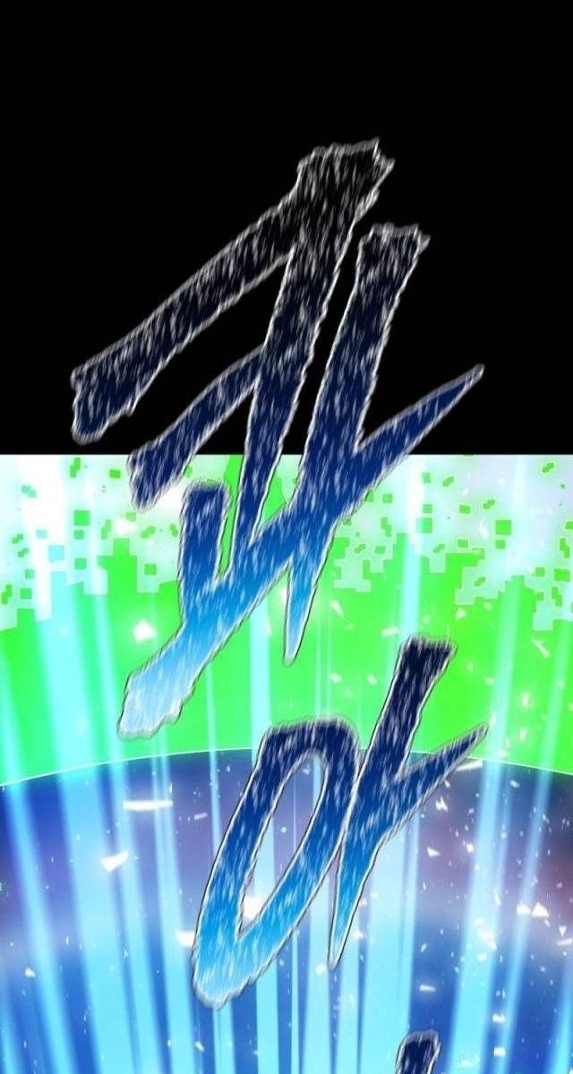 Cuộc Chiến Trong Tòa Tháp - Page 240