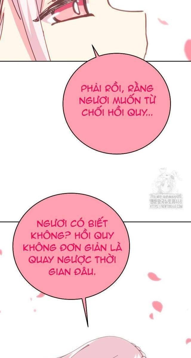 Trở Thành Nhân Viên Cho Các Vị Thần - Page 15