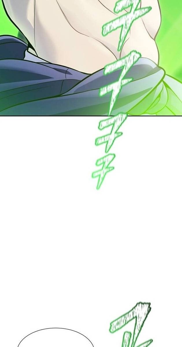 Cuộc Chiến Trong Tòa Tháp - Page 165