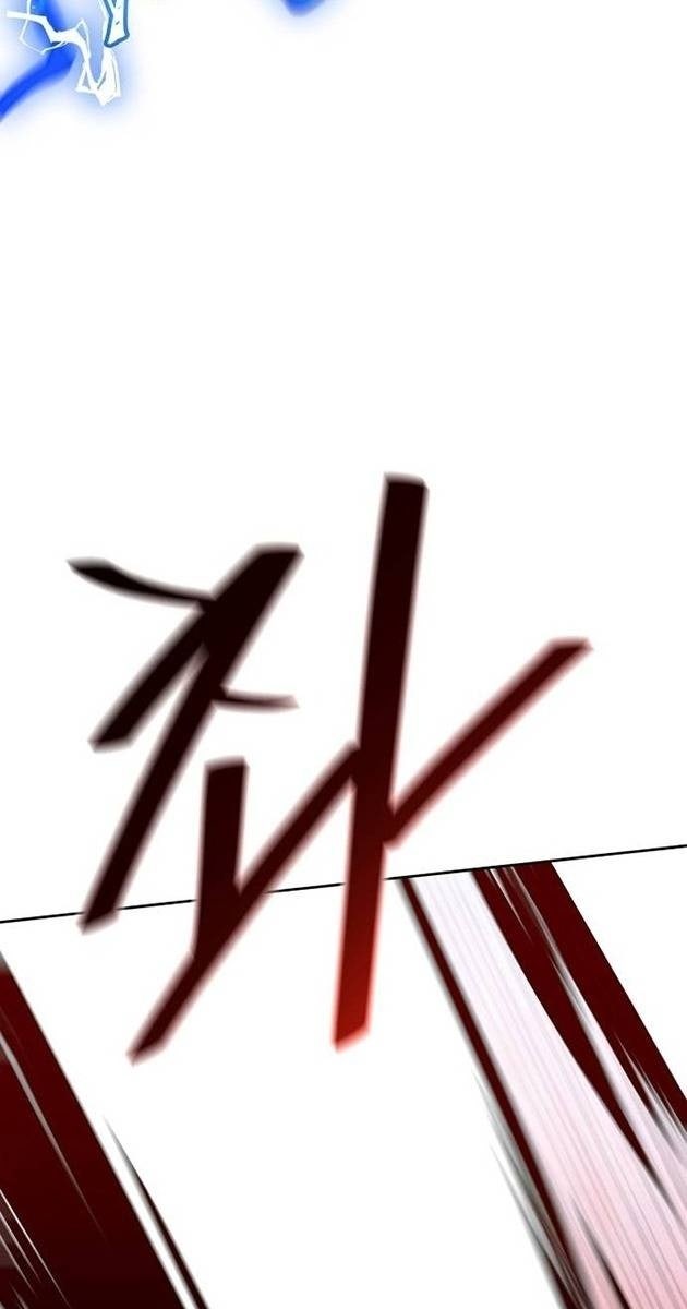 Cuộc Chiến Trong Tòa Tháp - Page 215