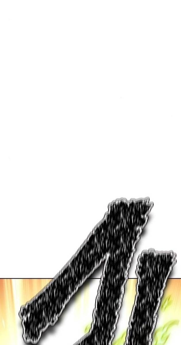 Cuộc Chiến Trong Tòa Tháp - Page 305