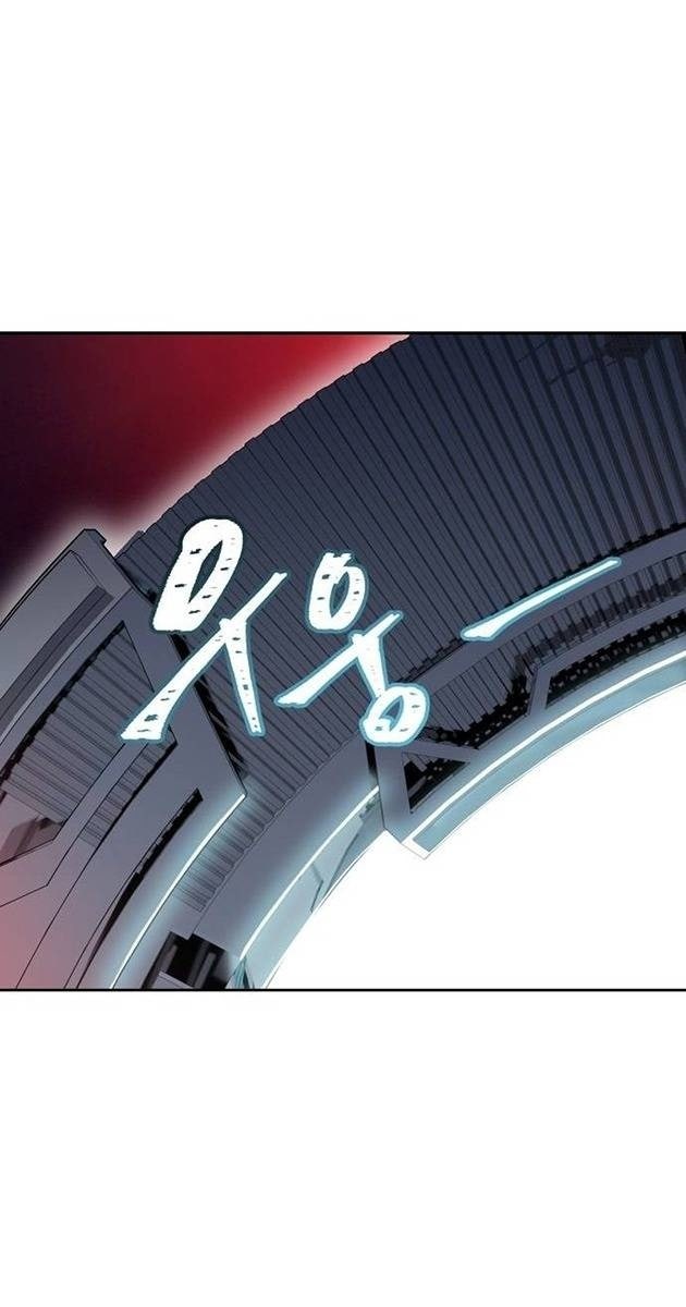 Cuộc Chiến Trong Tòa Tháp - Page 94