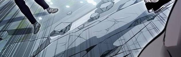 Cuộc Chiến Trong Tòa Tháp - Page 6