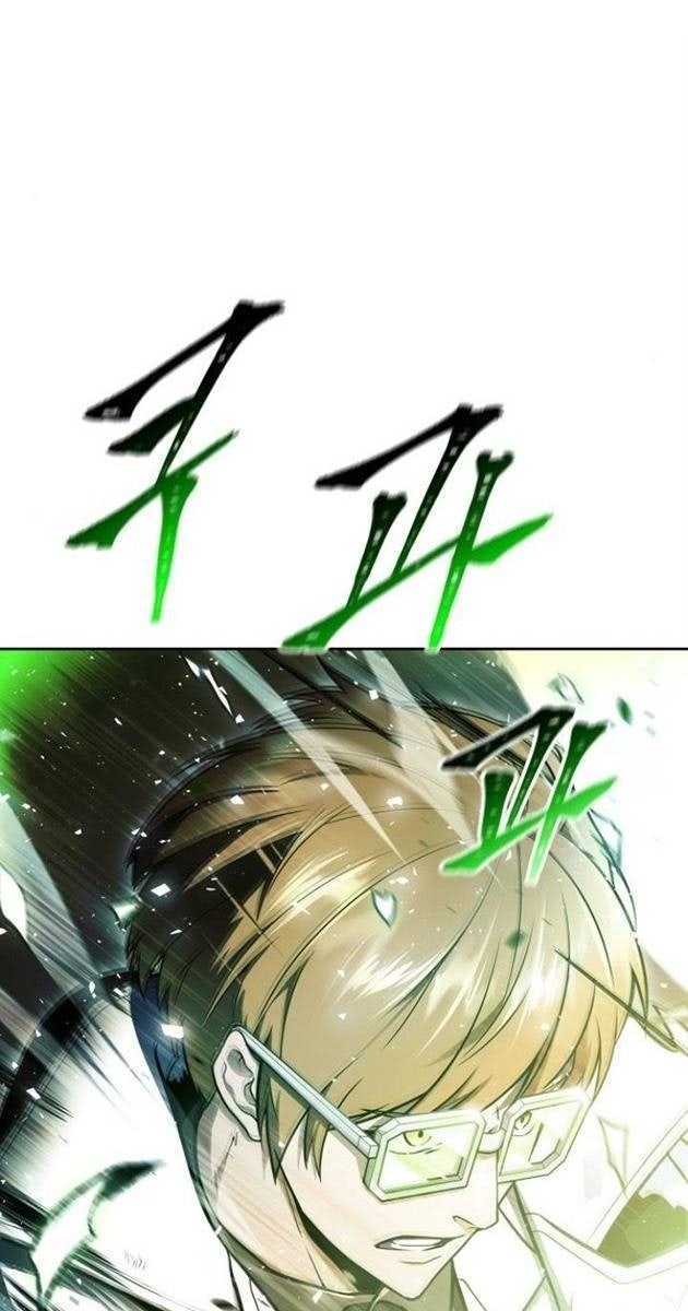 Cuộc Chiến Trong Tòa Tháp - Page 61