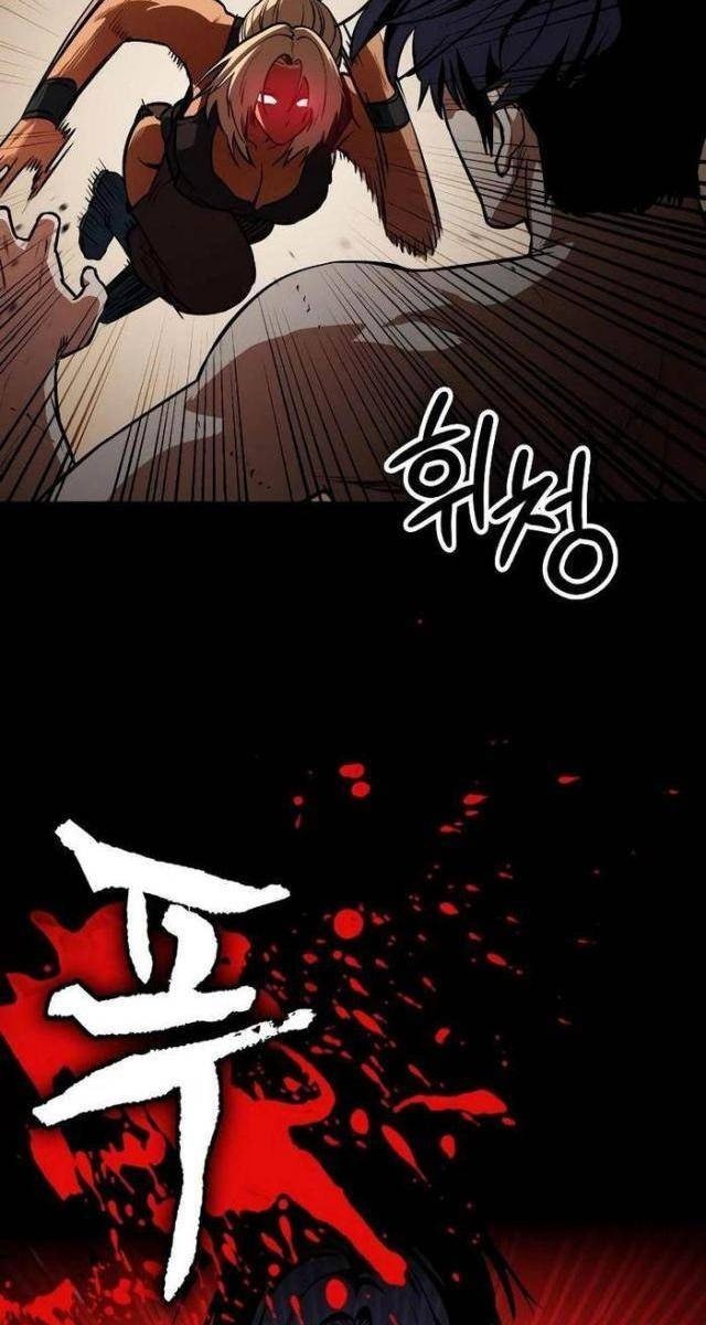 Nhật Hành Nhân - Page 99