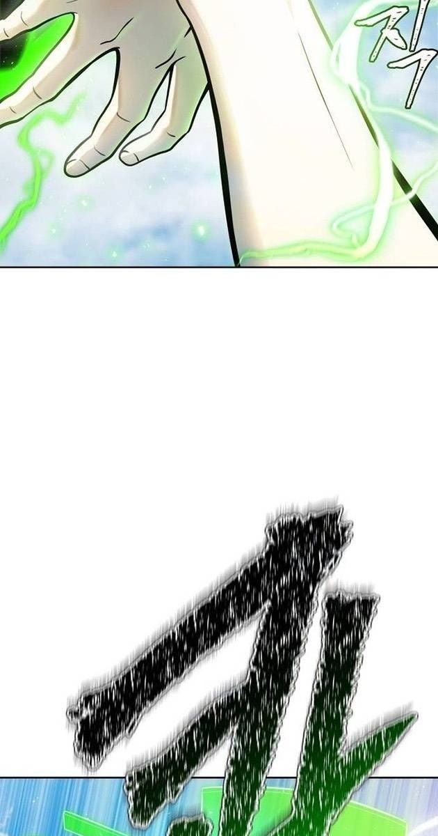 Cuộc Chiến Trong Tòa Tháp - Page 230