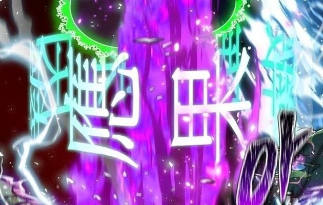 Cuộc Chiến Trong Tòa Tháp - Page 282