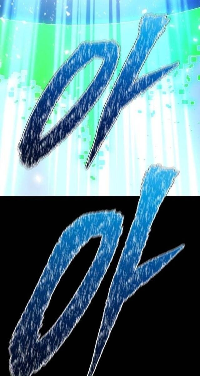 Cuộc Chiến Trong Tòa Tháp - Page 245