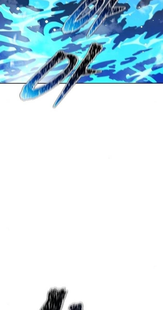 Cuộc Chiến Trong Tòa Tháp - Page 233