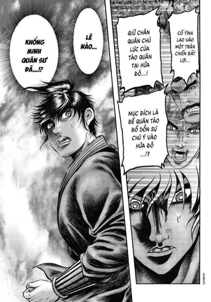 Chú Bé Rồng - Page 16