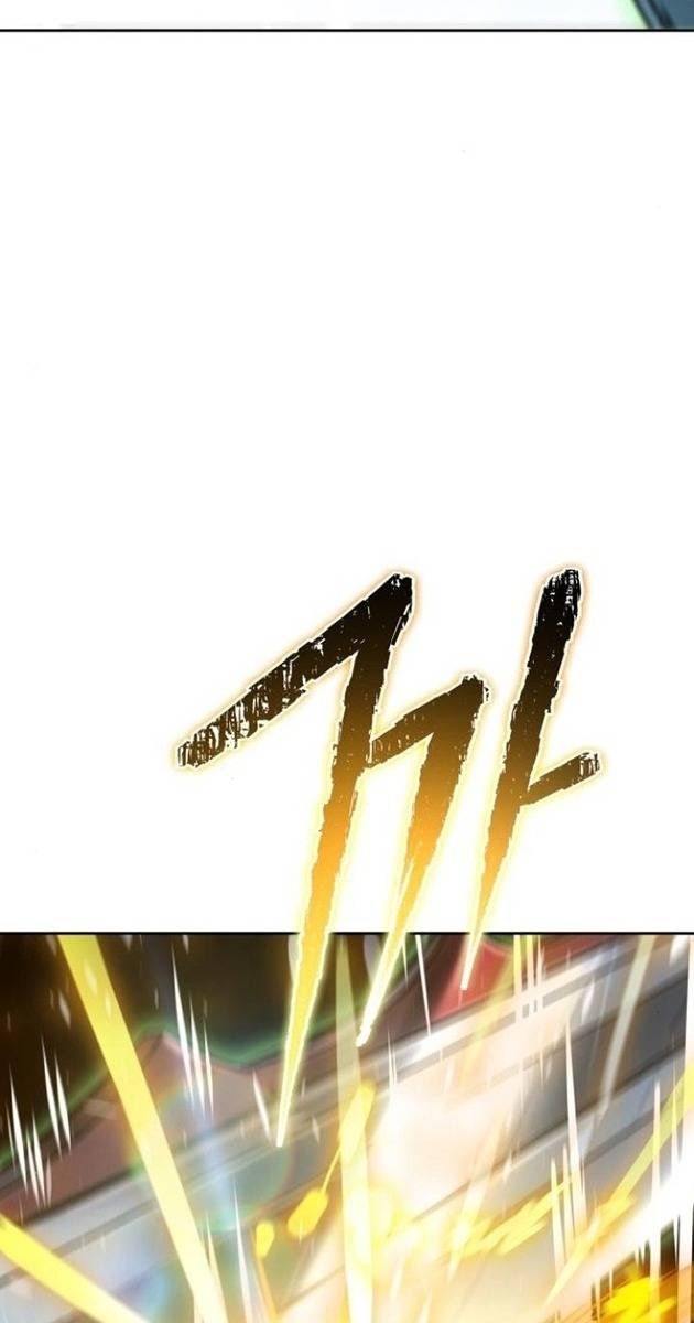 Cuộc Chiến Trong Tòa Tháp - Page 17