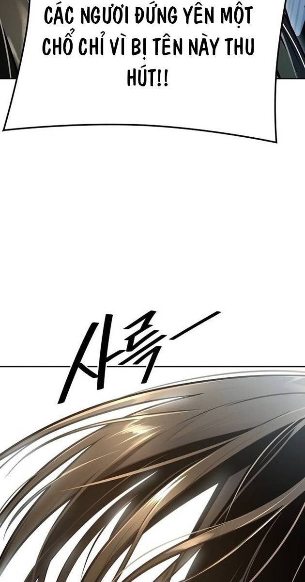 Cuộc Chiến Trong Tòa Tháp - Page 10