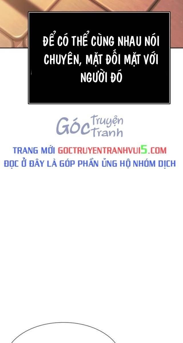 Cuộc Chiến Trong Tòa Tháp - Page 11