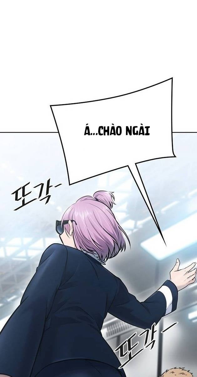 Cuộc Chiến Trong Tòa Tháp - Page 23