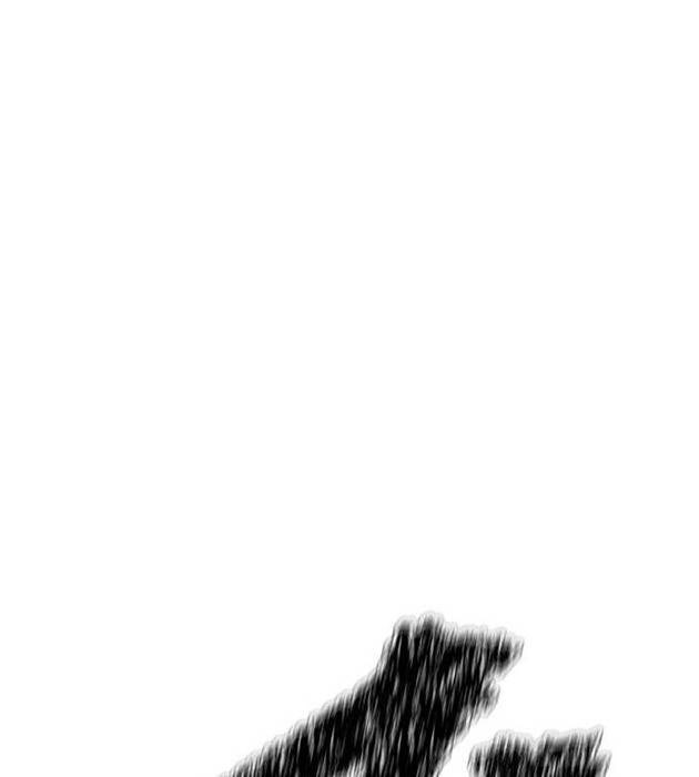 Cuộc Chiến Trong Tòa Tháp - Page 119