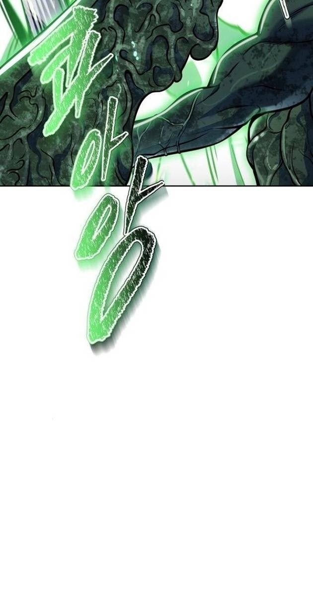 Cuộc Chiến Trong Tòa Tháp - Page 23