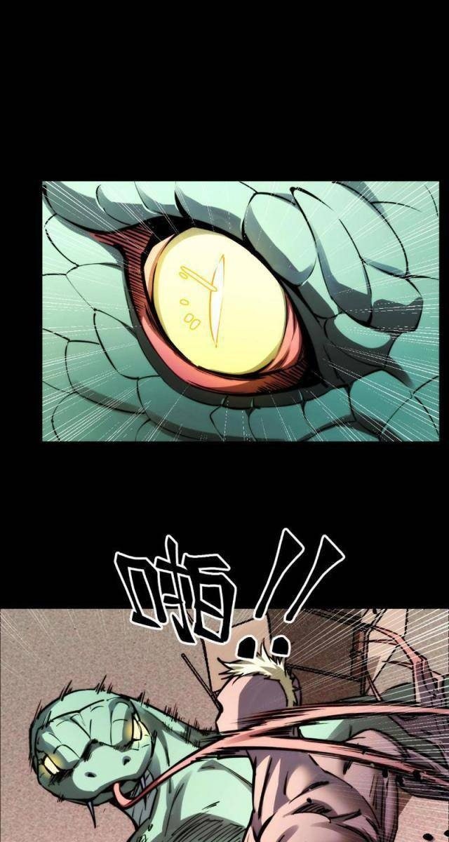 Mạt Thế: Nhân Hoàng Phiên Mời Chư Vị Nữ Đồ Đệ Nhập Tọa - Page 69